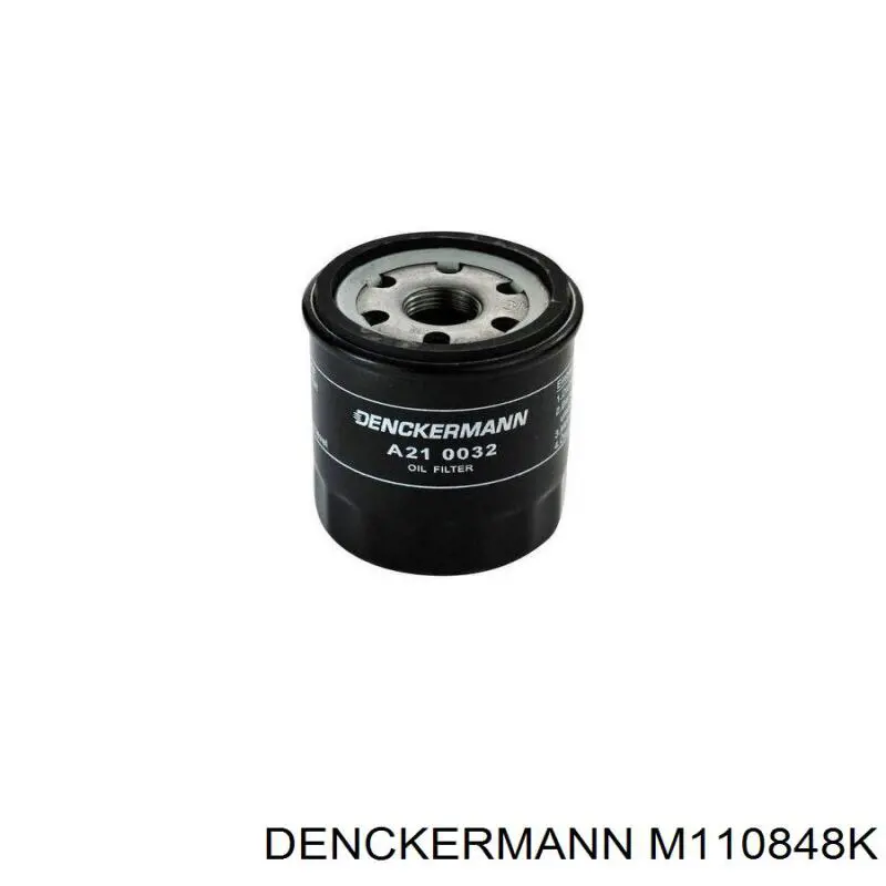 Фильтр воздушный отопителя Denckermann M110848K цена, от 9.85 USD