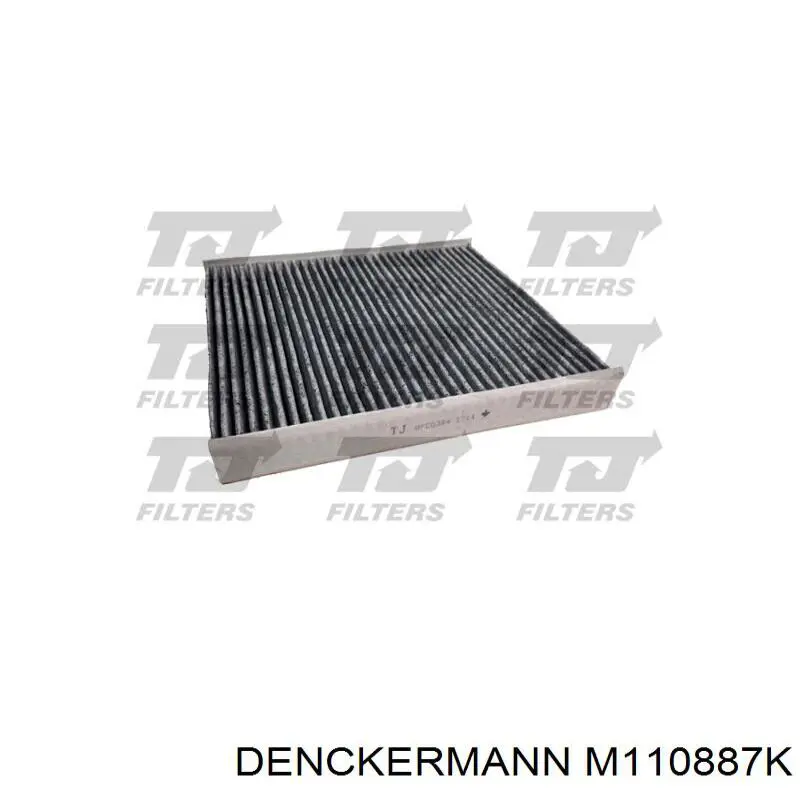 Фильтр воздушный отопителя Denckermann M110887K цена, от 6.49 USD