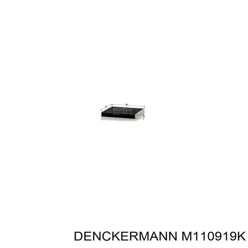 Купить M110919K Denckermann Фильтр салона угольный