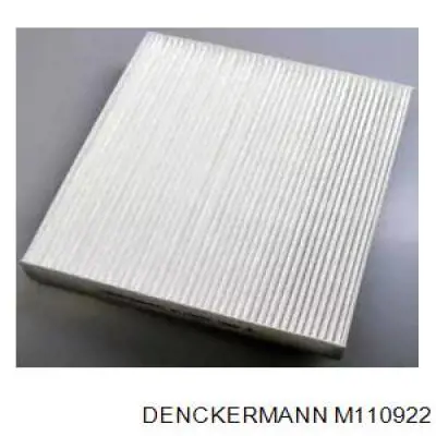 M110922 Denckermann фильтр салона