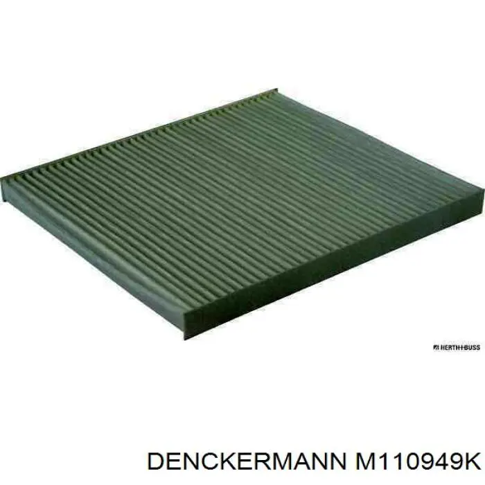 M110949K Denckermann Внутрисалонный фильтр