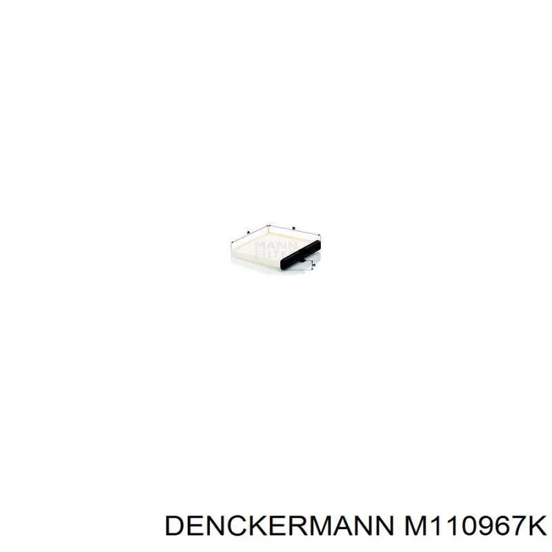M110967K Denckermann Внутрисалонный фильтр