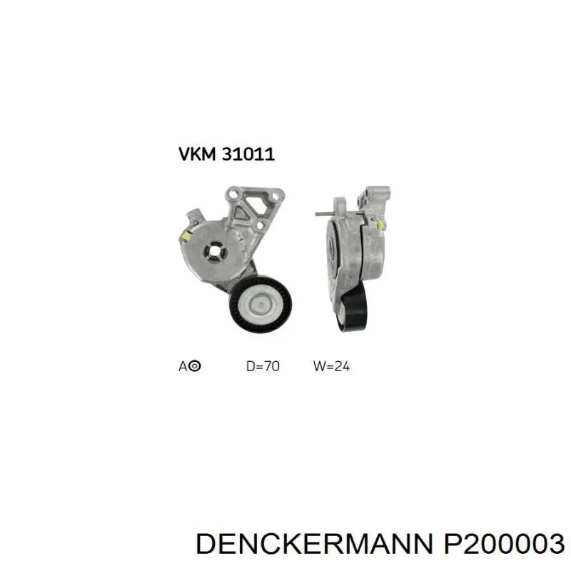 Купить P200003 Denckermann Натяжной ролик