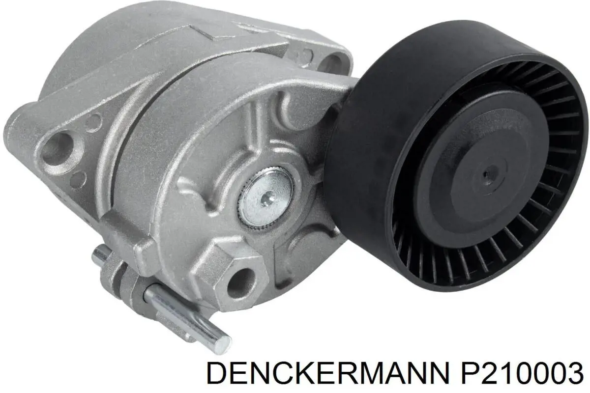 P210003 Denckermann натяжитель приводного ремня