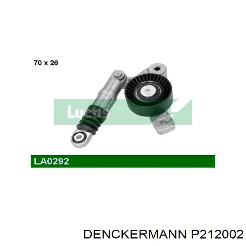 P212002 Denckermann натяжной ролик