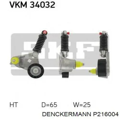 Натяжной ролик Denckermann P216004 цена, от 9.11 USD