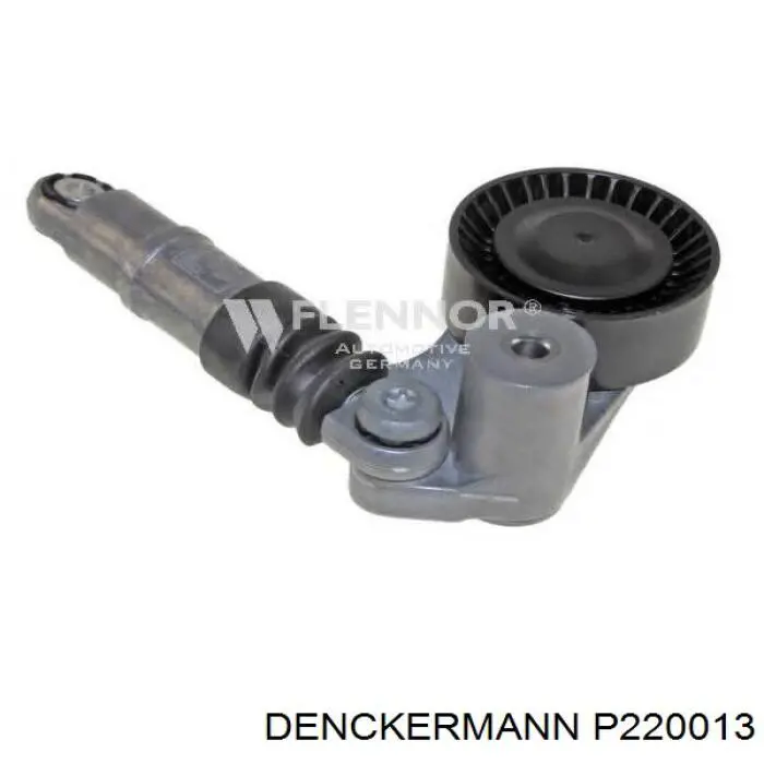 P220013 Denckermann Ролик натяжителя ремня агрегатов