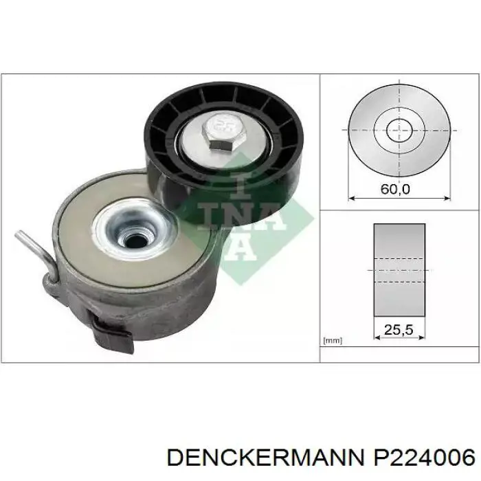 Купить P224006 Denckermann 