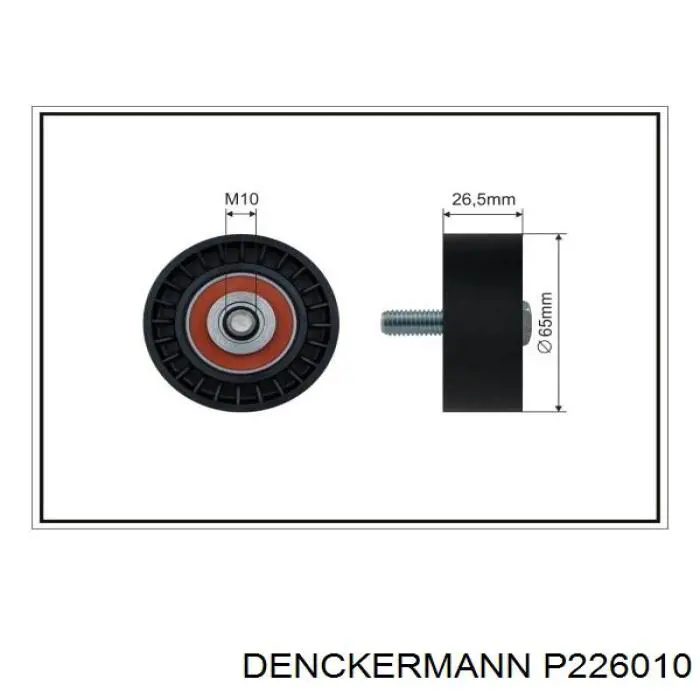 Натяжитель приводного ремня P226010 Denckermann