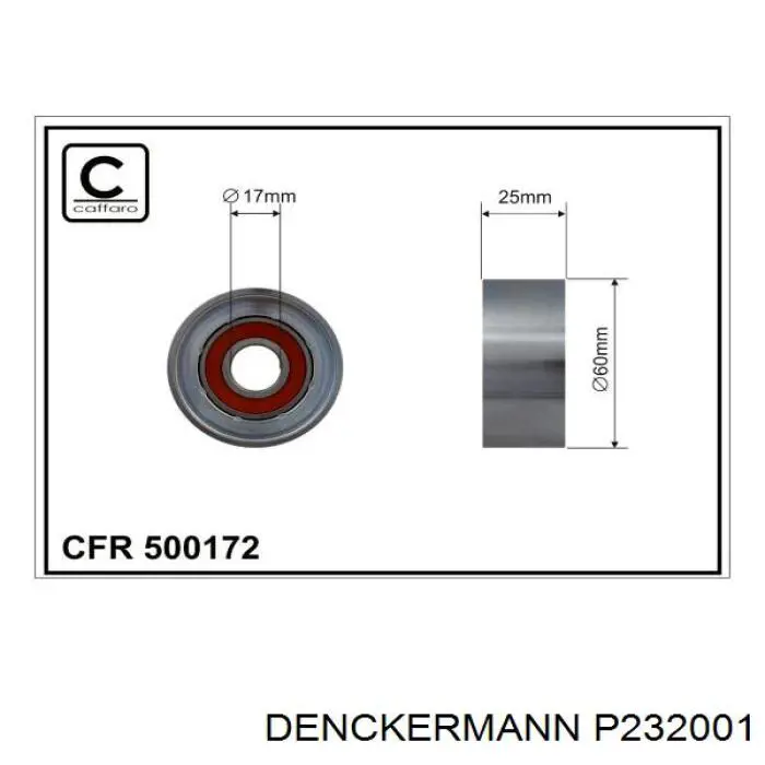 P232001 Denckermann натяжной ролик