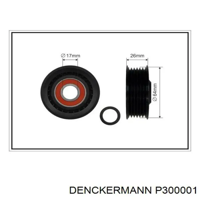 Паразитный ролик P300001 Denckermann