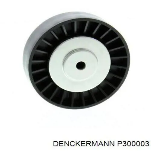 P300003 Denckermann паразитный ролик