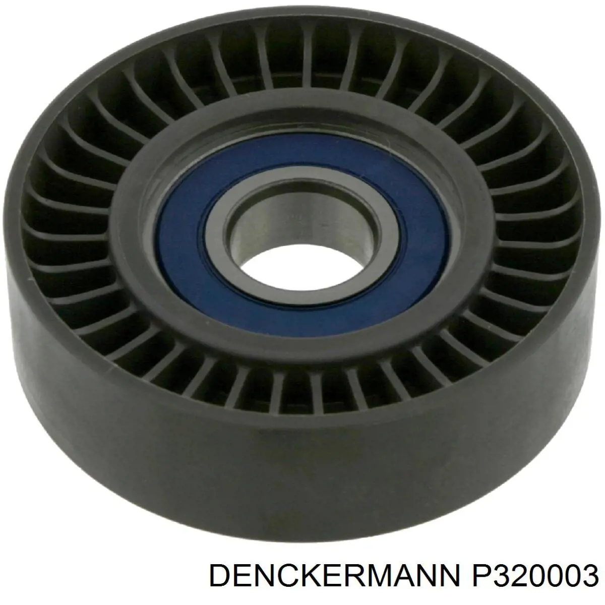 P320003 Denckermann паразитный ролик