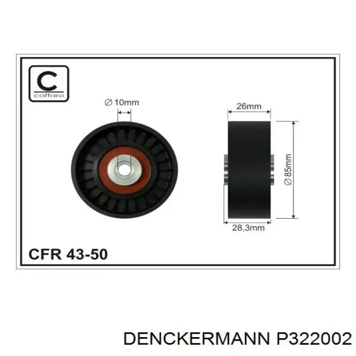 Ролик приводного ремня паразитный DENCKERMANN P322002