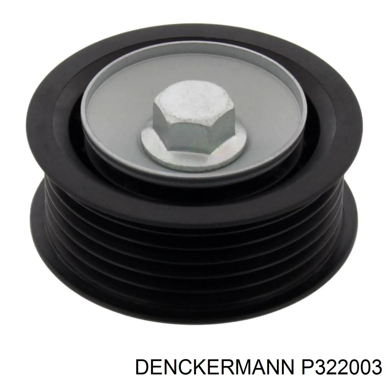 P322003 Denckermann паразитный ролик