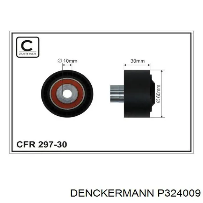 P324009 Denckermann Ролик приводного ремня, паразитный