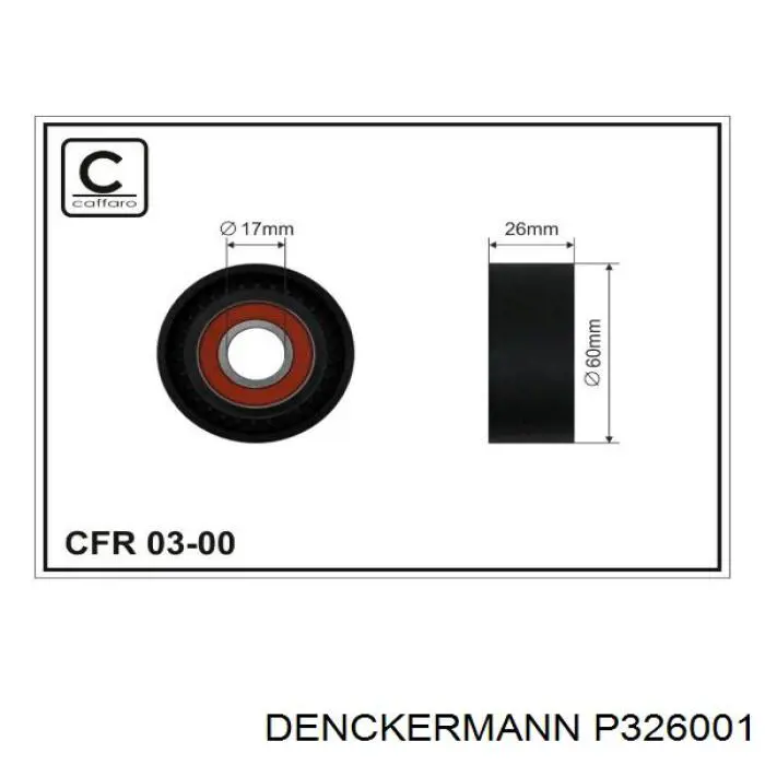 Купить P326001 Denckermann Паразитный ролик