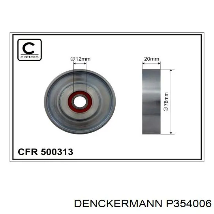 Купить P354006 Denckermann Натяжной ролик