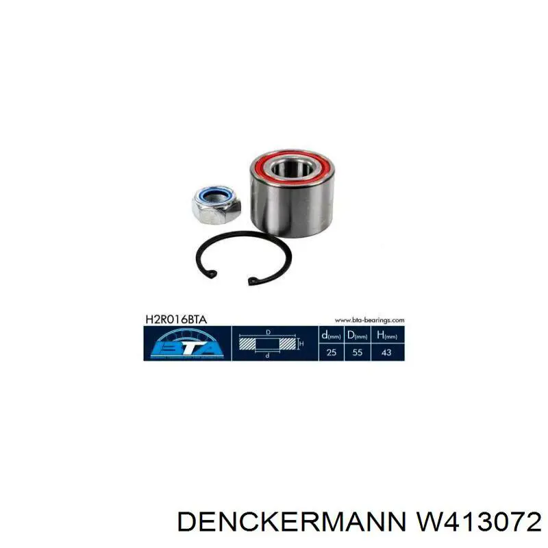 Купить W413072 Denckermann Подшипник задней ступицы