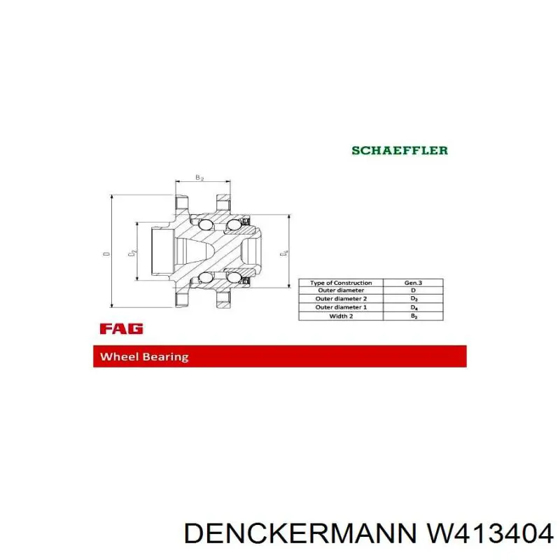 Купить W413404 Denckermann Задняя шпиндель