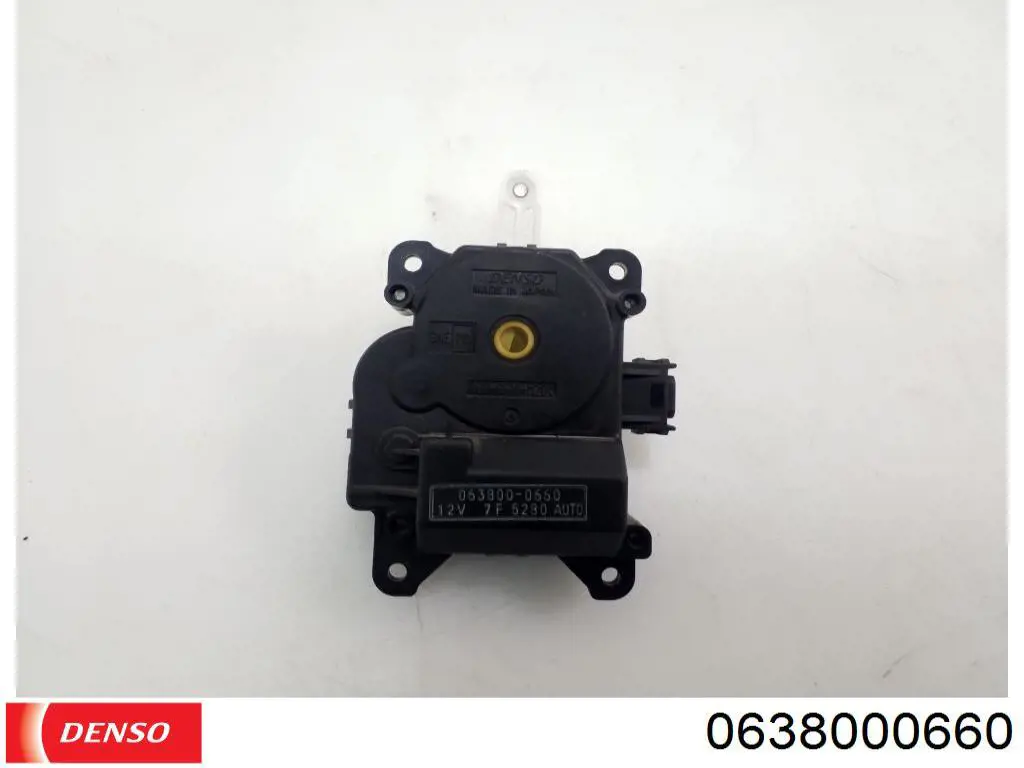 Мотор заслонки печки Hotaru HBE0158 цена, от 32.19 USD