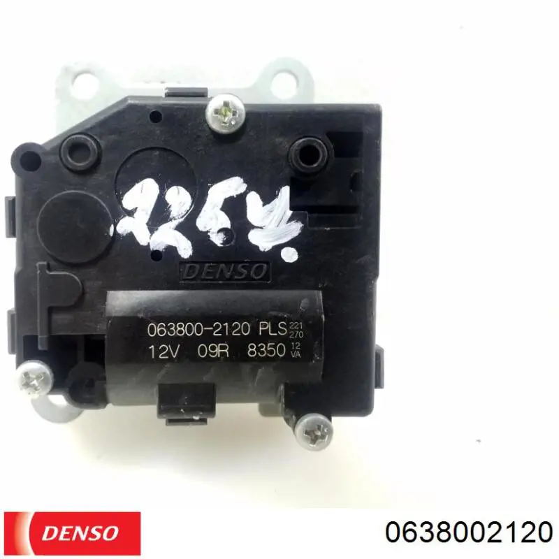 MarkBest MRB42826 цена, от 30.01 USD