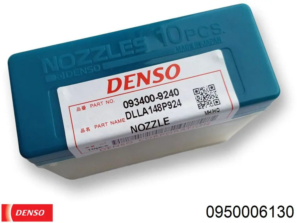  Denso 0950006130 цена, от 107.69 USD