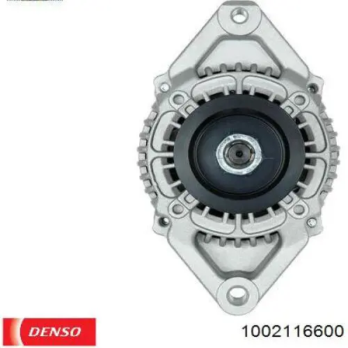 Купить 1002116600 Denso Генератор