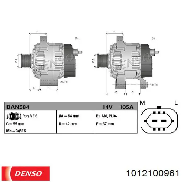 1012100961 Denso генератор