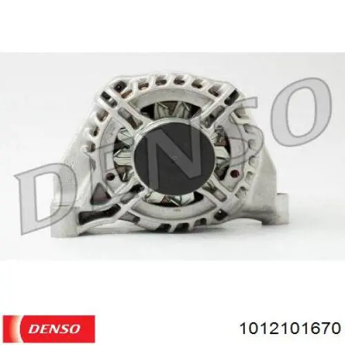 1012101670 Denso Генератор автомобильный