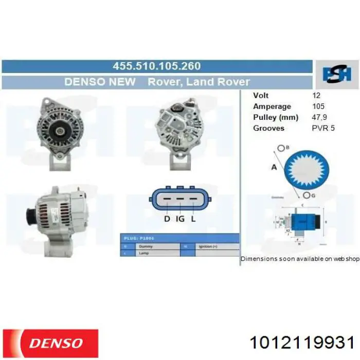 Генератор 1012119931 Denso