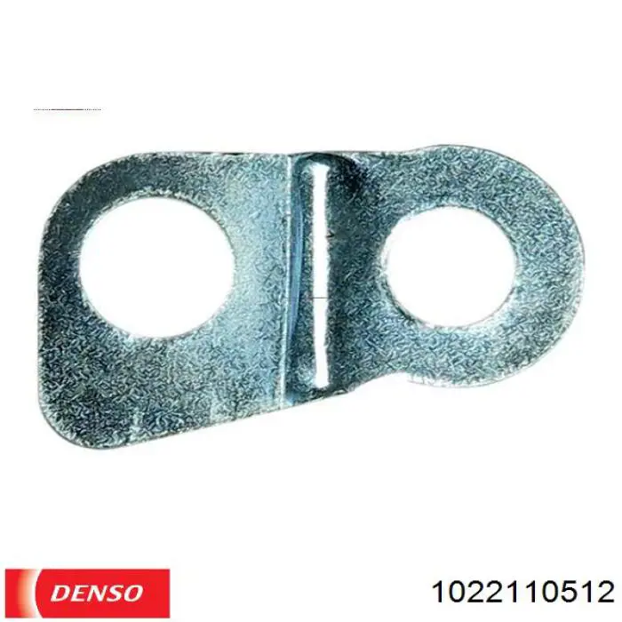 Генератор 1022110512 Denso