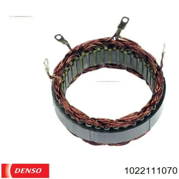 Купить 1022111070 Denso Генератор