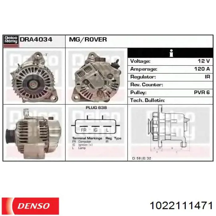 Купить 1022111471 Denso Генератор