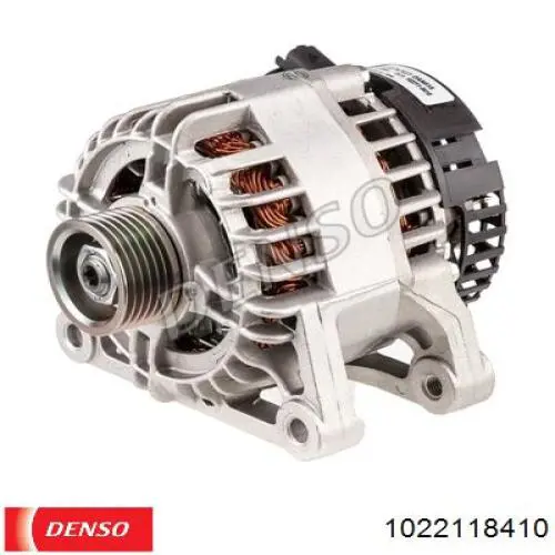 102211-8410 Denso генератор
