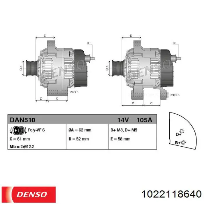 1022118640 Denso Генератор автомобильный
