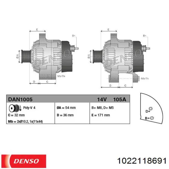 Генератор 51859044 Fiat/Alfa/Lancia