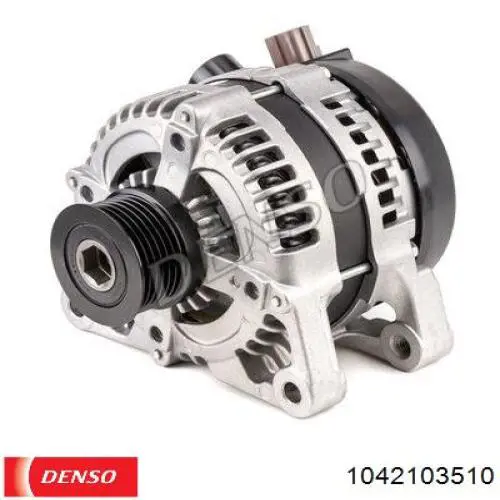Автомобильный генератор Denso 1042103510 цена, от 3750 UAH