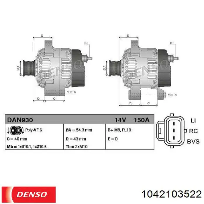 1042103522 Denso генератор