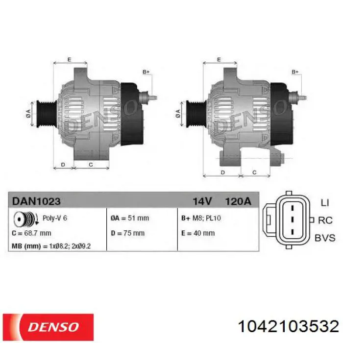 Генератор 1042103532 Denso