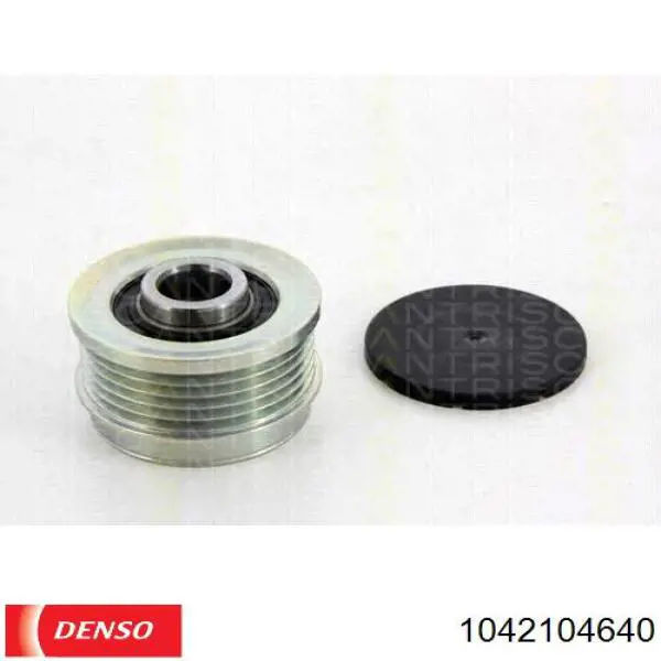 Купить 440432 VALEO Генератор