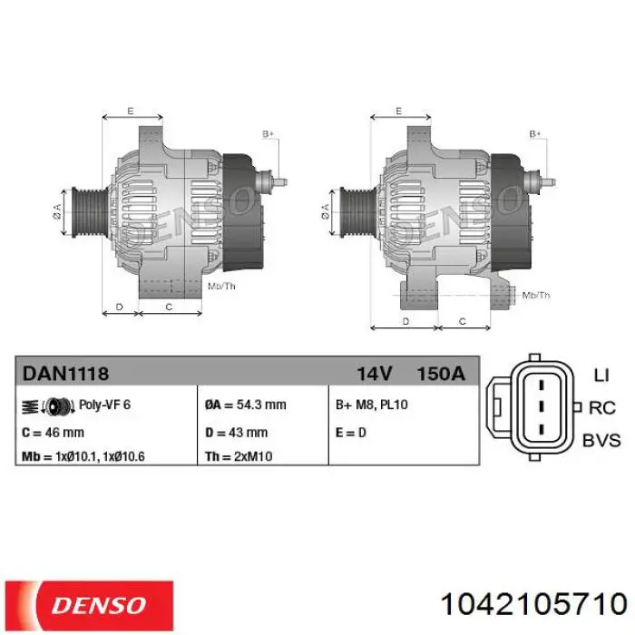 Автомобильный генератор Denso 1042105710 цена, от 84.75 USD