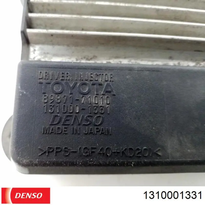 Купить 1310001331 Toyota Модуль управления (ЭБУ) впрыском топлива