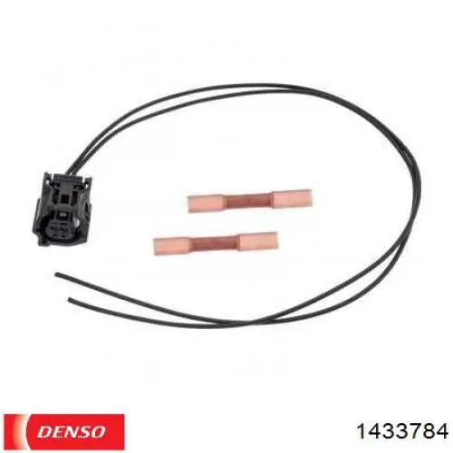 Воздушный фильтр 3C129071 AND