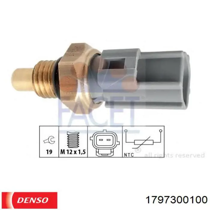 Датчик температуры топлива 1797300100 Denso