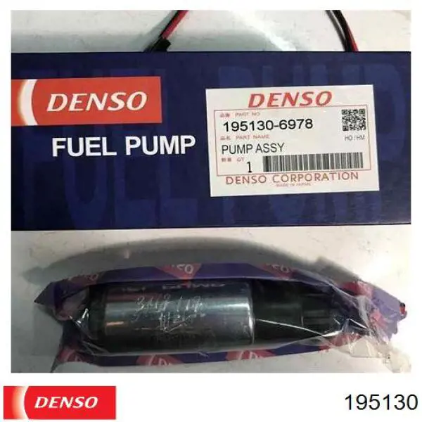  195130 Denso