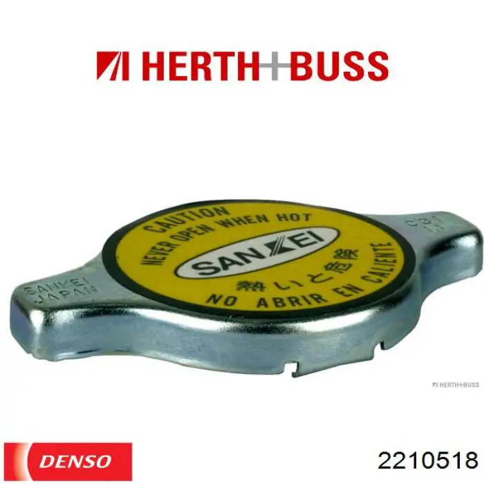 Радиатор 2210518 Denso