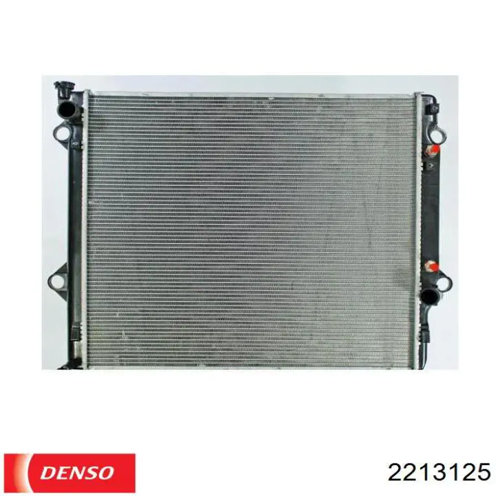 Радиатор 2213125 Denso