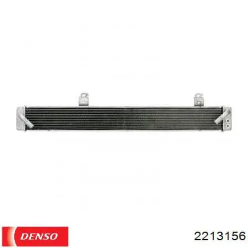 Радиатор 2213156 Denso