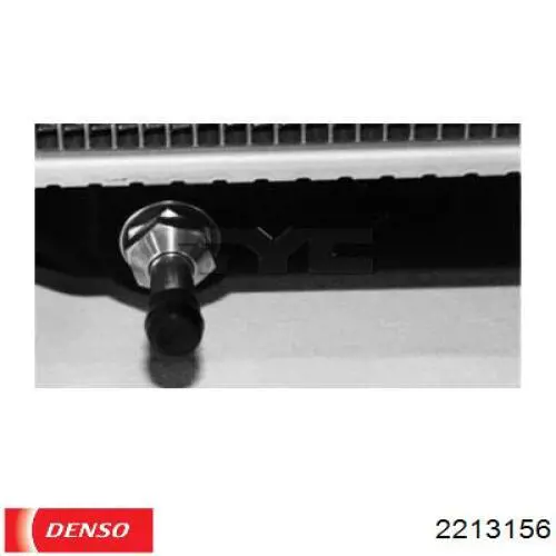 2213156 Denso Радиатор основной